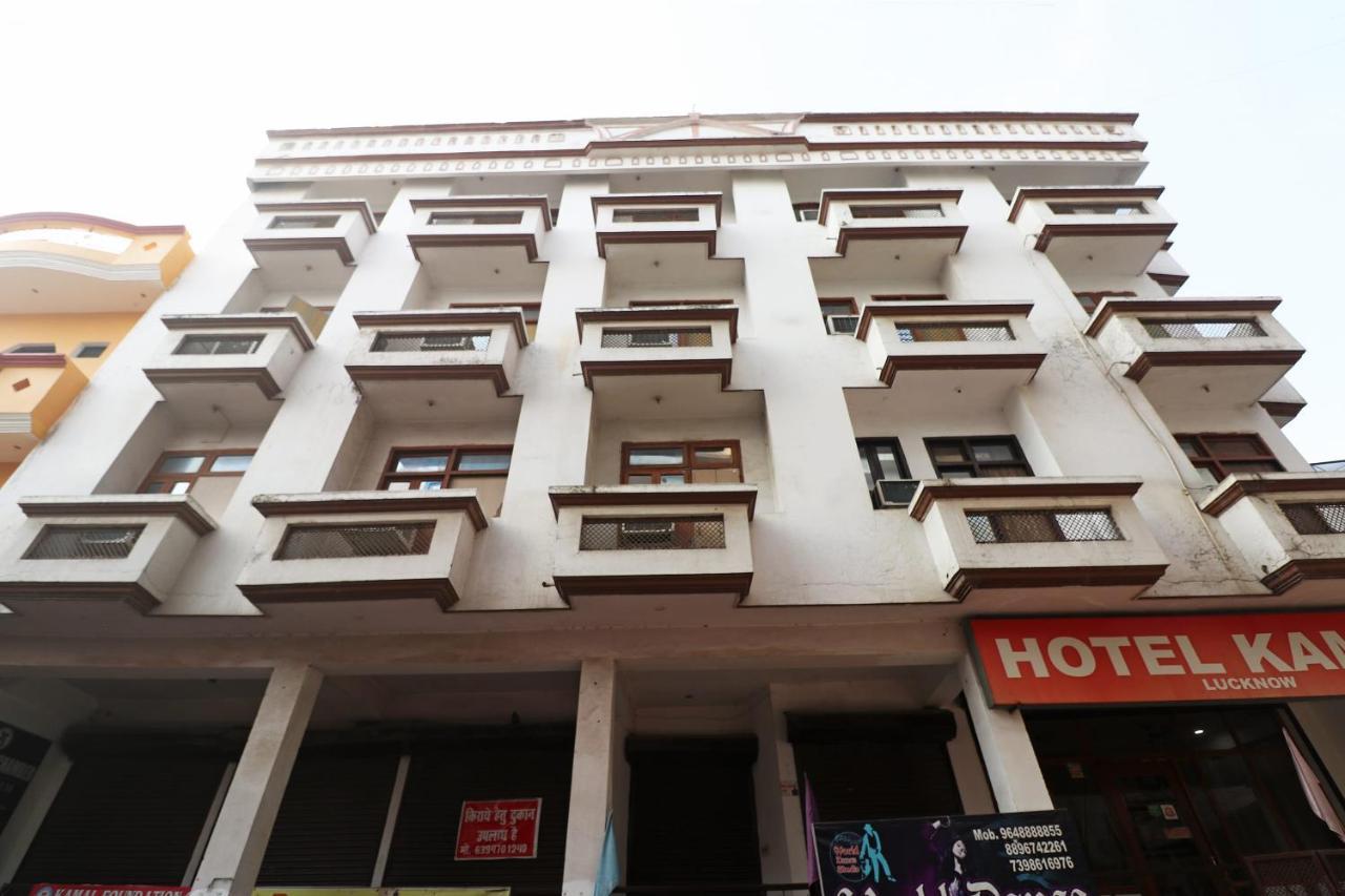Oyo 8379 Hotel Kamal Лакхнау Экстерьер фото