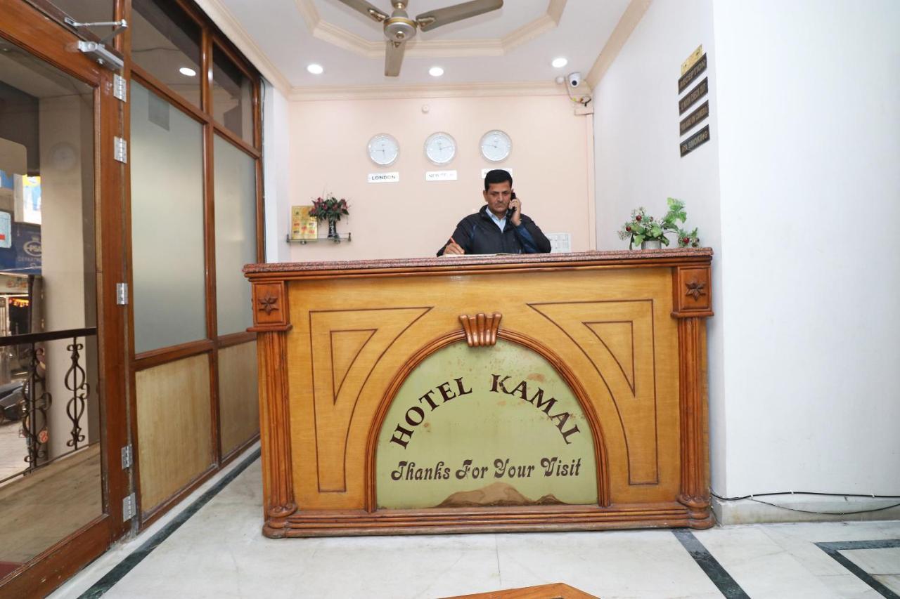 Oyo 8379 Hotel Kamal Лакхнау Экстерьер фото